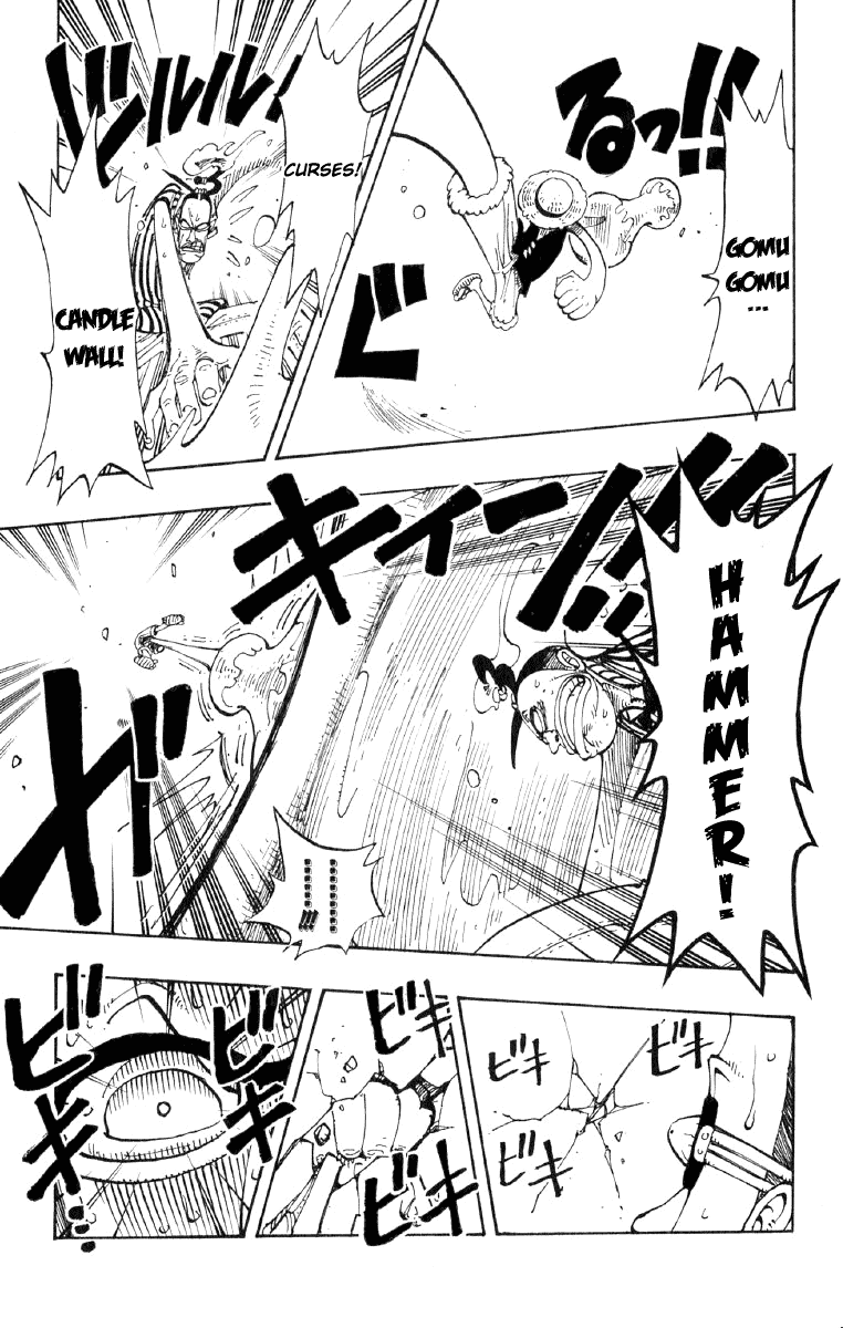 One Piece, Chapter 123 image 17